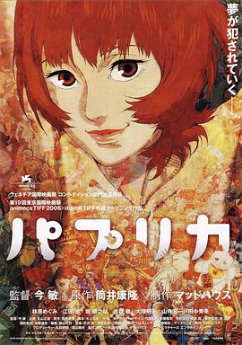 没人疼的女孩
