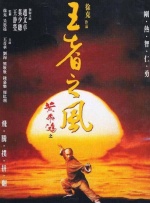 亚洲国产97在线精品一区